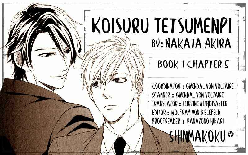 Page 2 Chapter 5 Koisuru Tetsumenpi