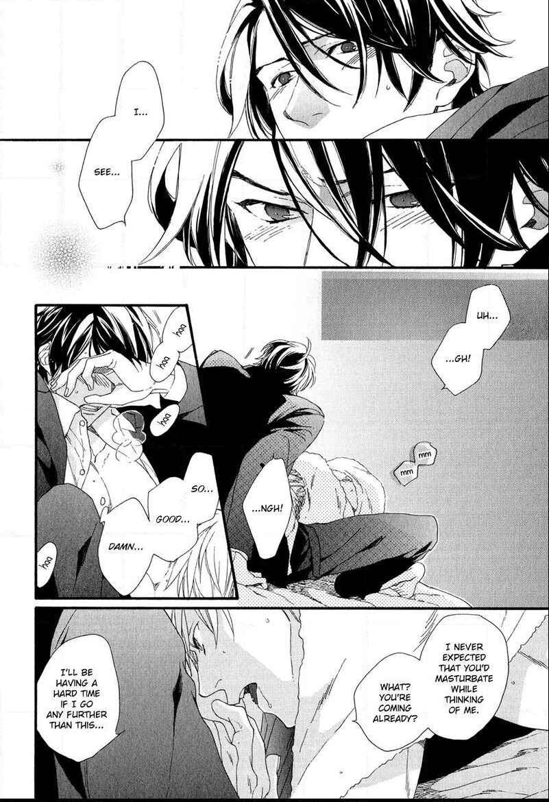 Page 22 Chapter 5 Koisuru Tetsumenpi
