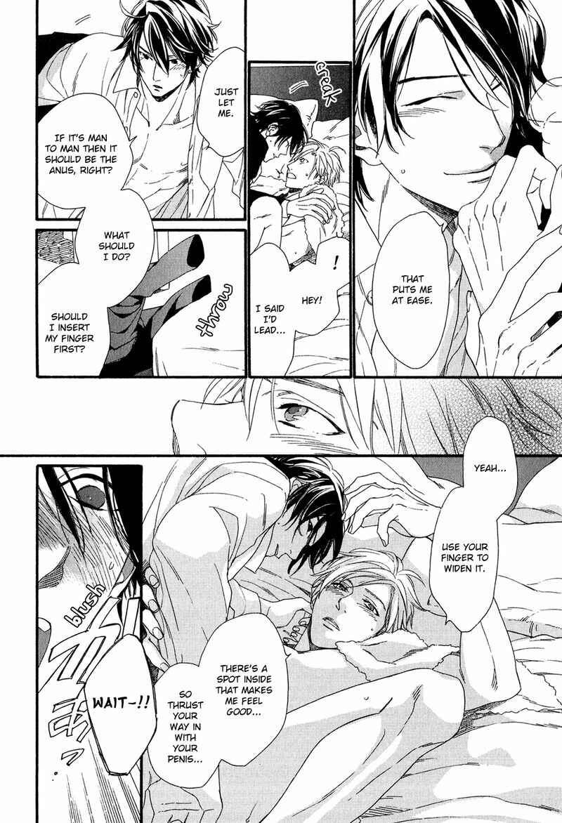 Page 24 Chapter 5 Koisuru Tetsumenpi