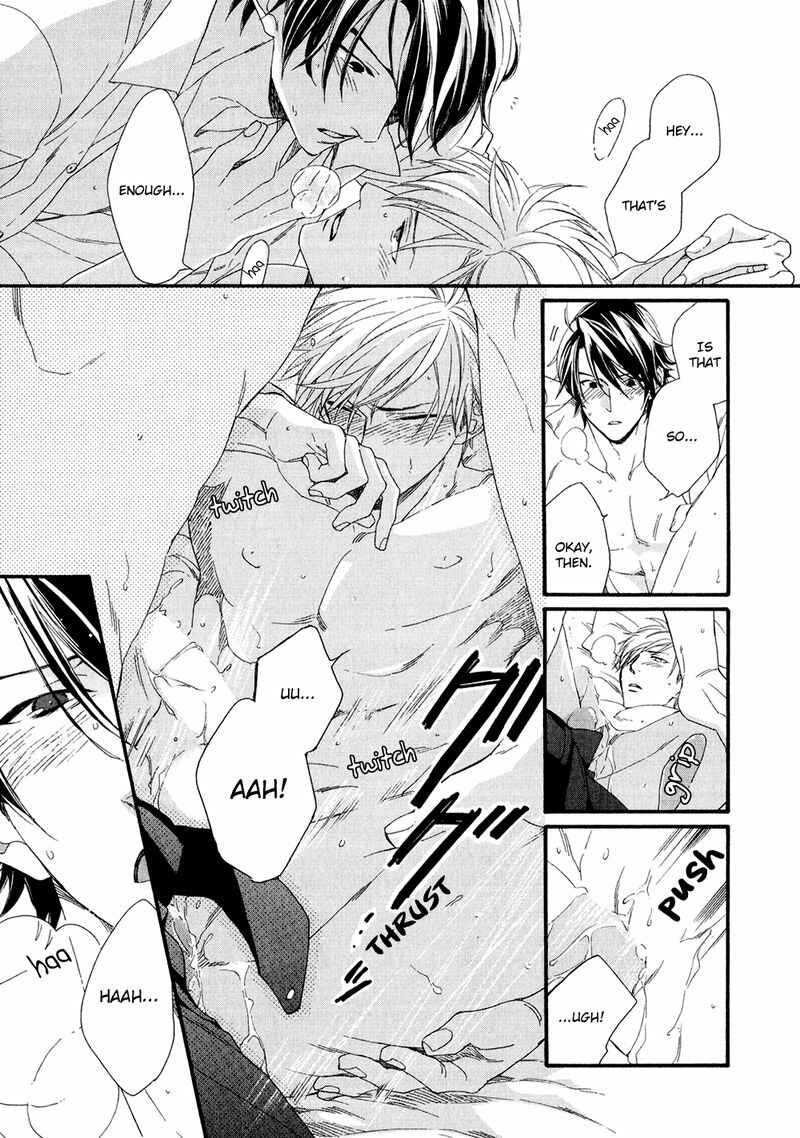 Page 27 Chapter 5 Koisuru Tetsumenpi