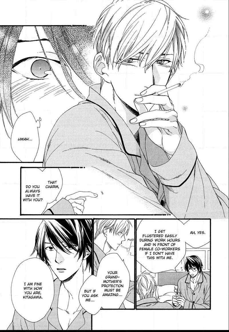 Page 33 Chapter 5 Koisuru Tetsumenpi