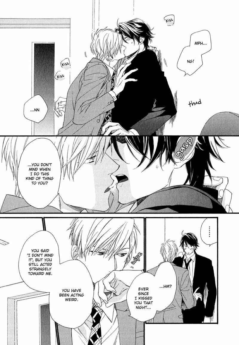 Page 5 Chapter 5 Koisuru Tetsumenpi