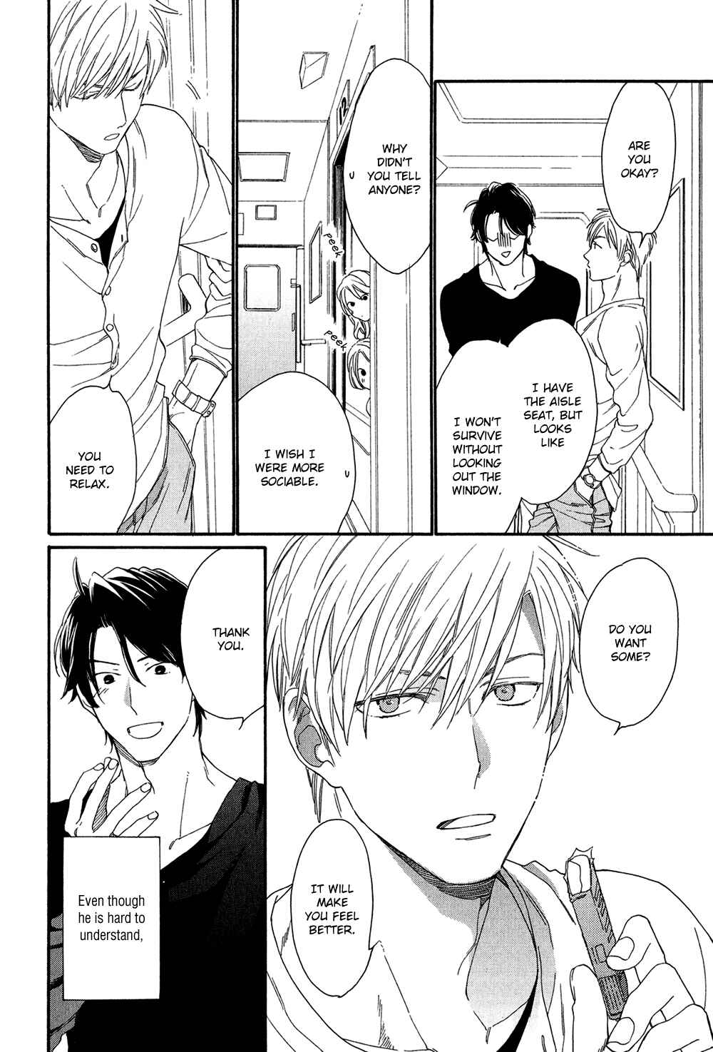 Page 17 Chapter 1 Koisuru Tetsumenpi