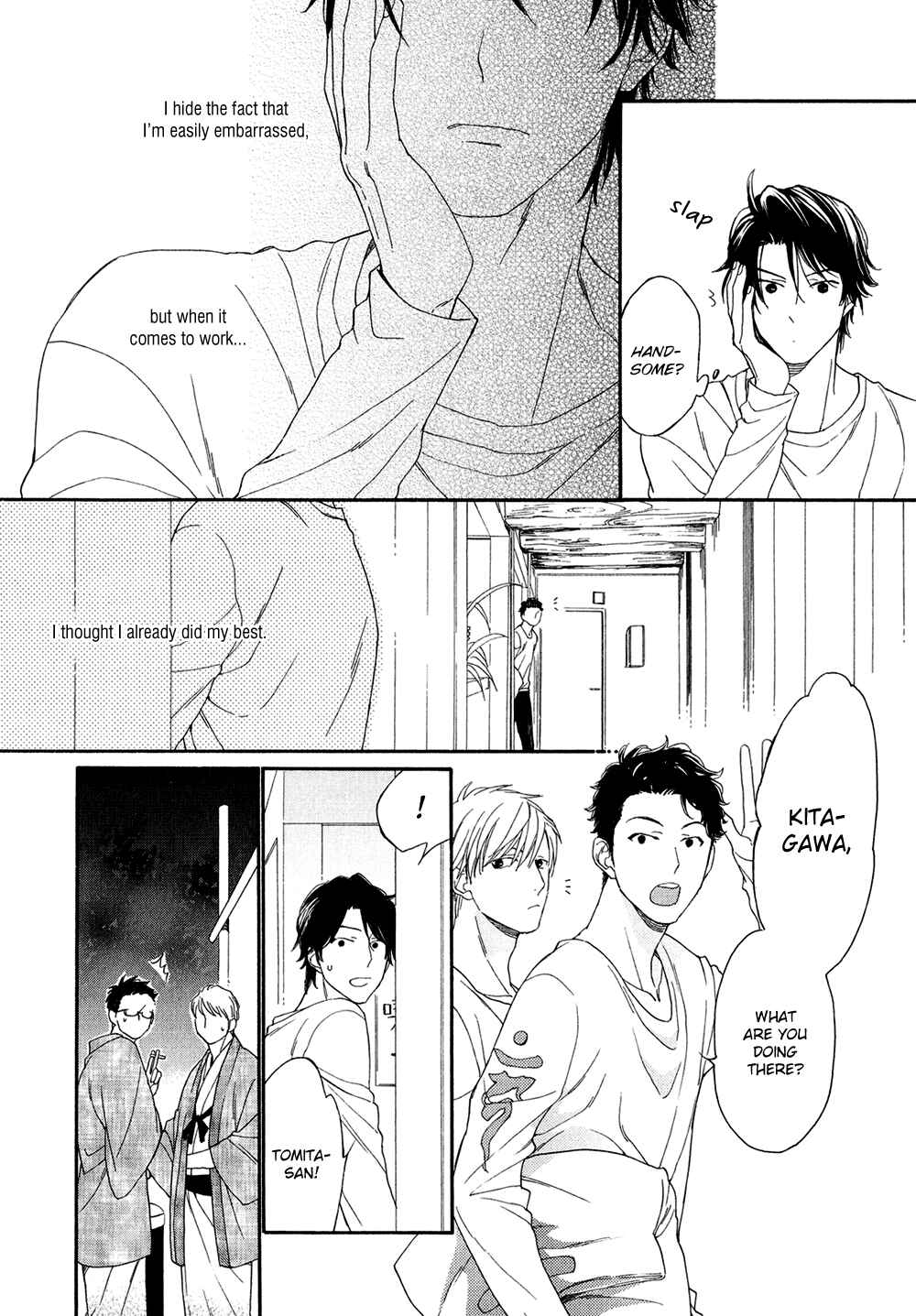 Page 25 Chapter 1 Koisuru Tetsumenpi