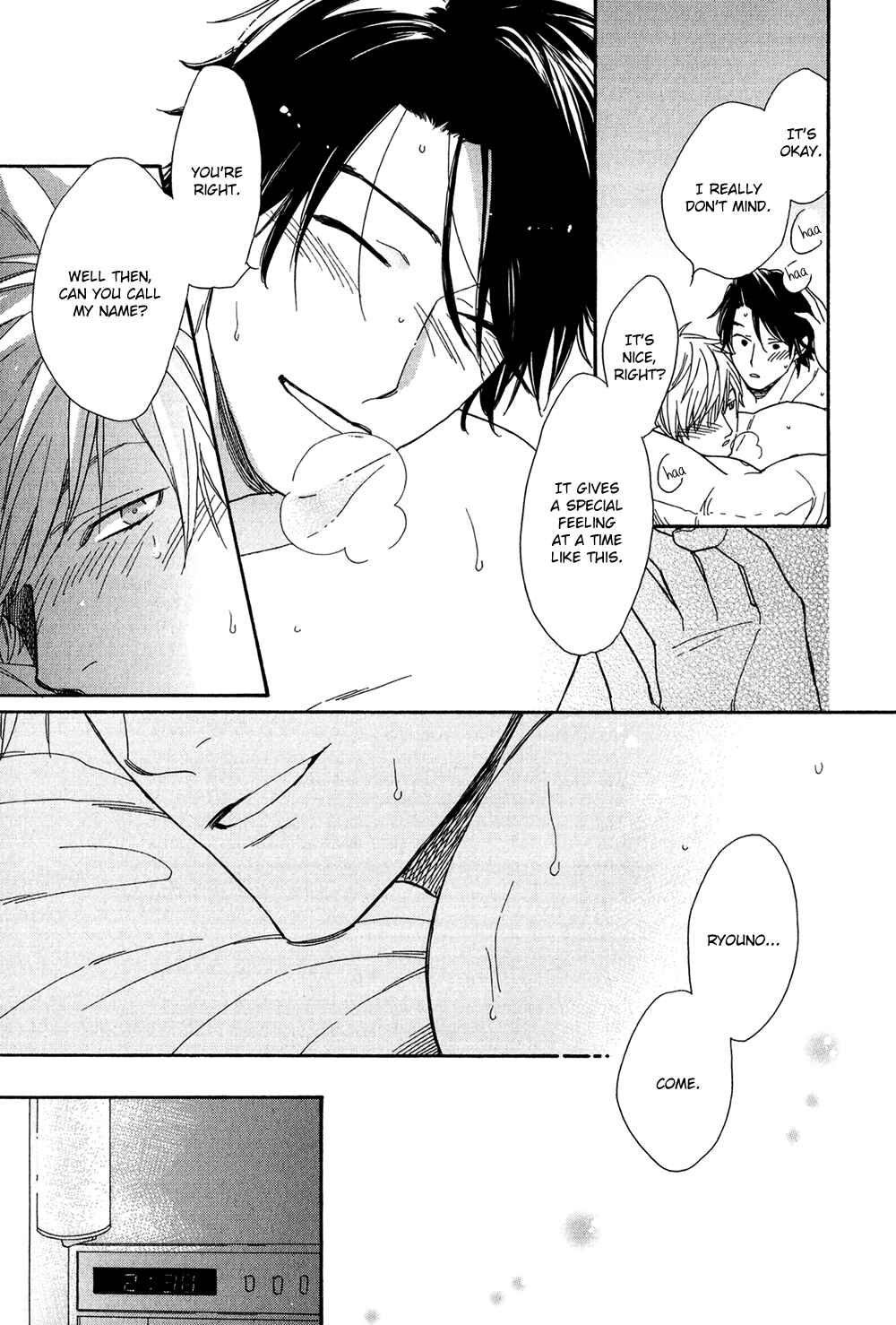 Page 11 Chapter 5.5 Koisuru Tetsumenpi