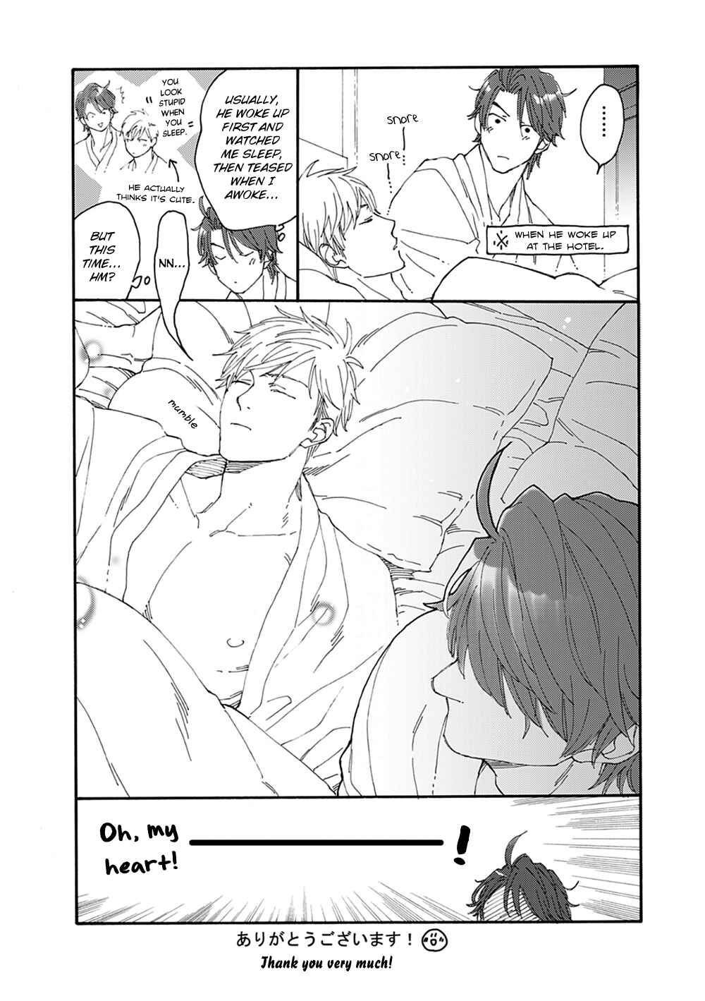 Page 15 Chapter 5.5 Koisuru Tetsumenpi