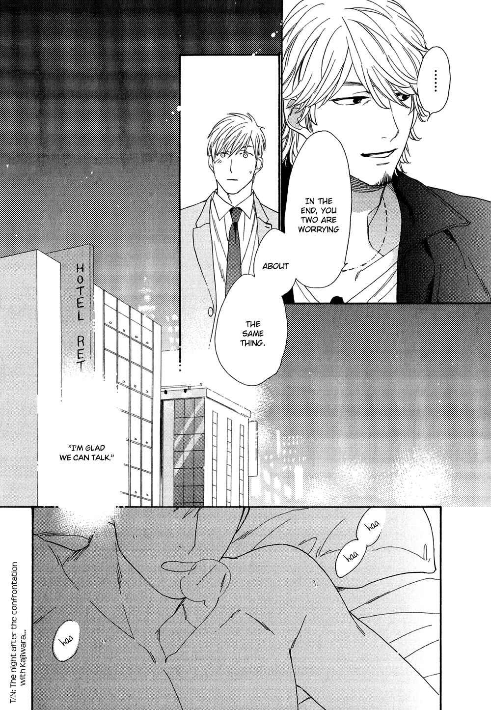 Page 6 Chapter 5.5 Koisuru Tetsumenpi