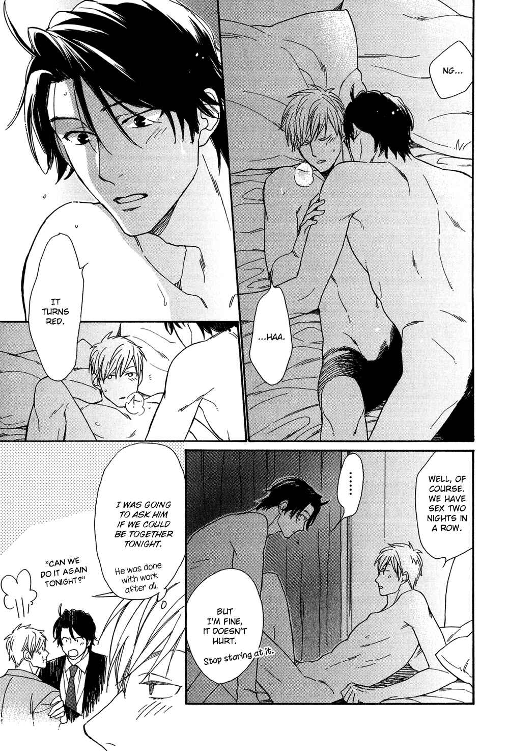 Page 7 Chapter 5.5 Koisuru Tetsumenpi