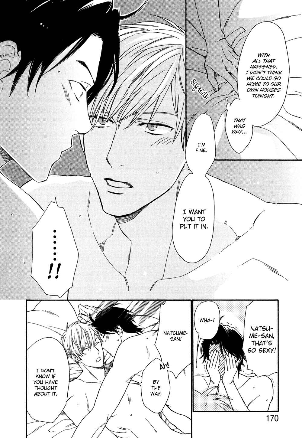 Page 8 Chapter 5.5 Koisuru Tetsumenpi