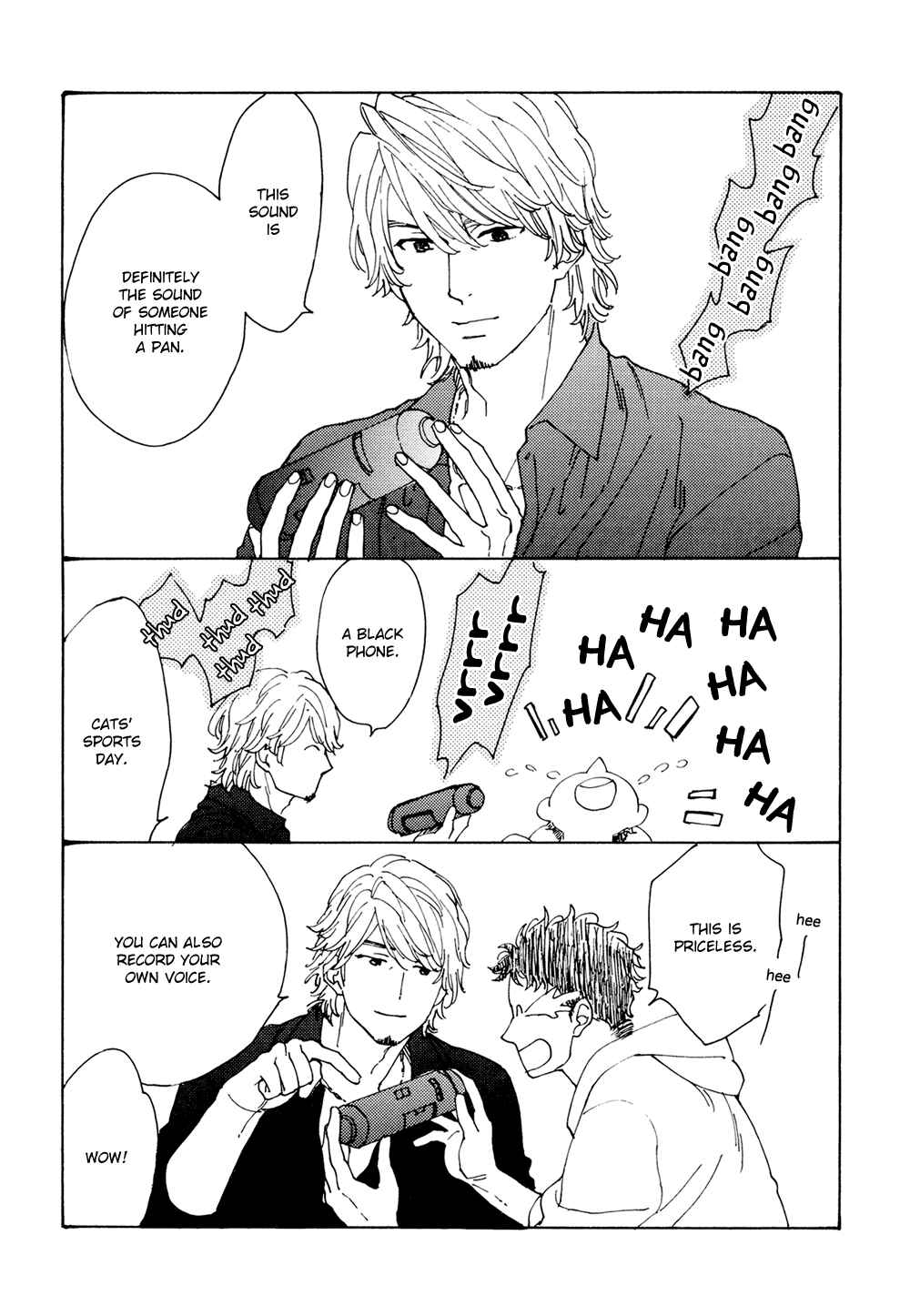 Page 17 Chapter 5.5 Koisuru Tetsumenpi