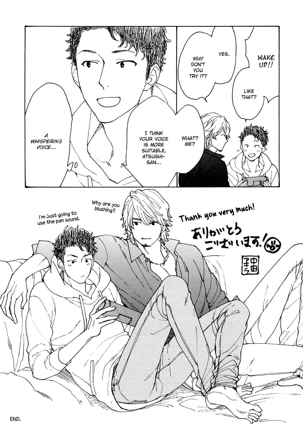 Page 18 Chapter 5.5 Koisuru Tetsumenpi