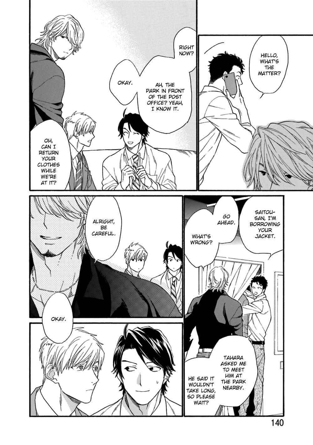 Page 12 Chapter 5 Koisuru Tetsumenpi