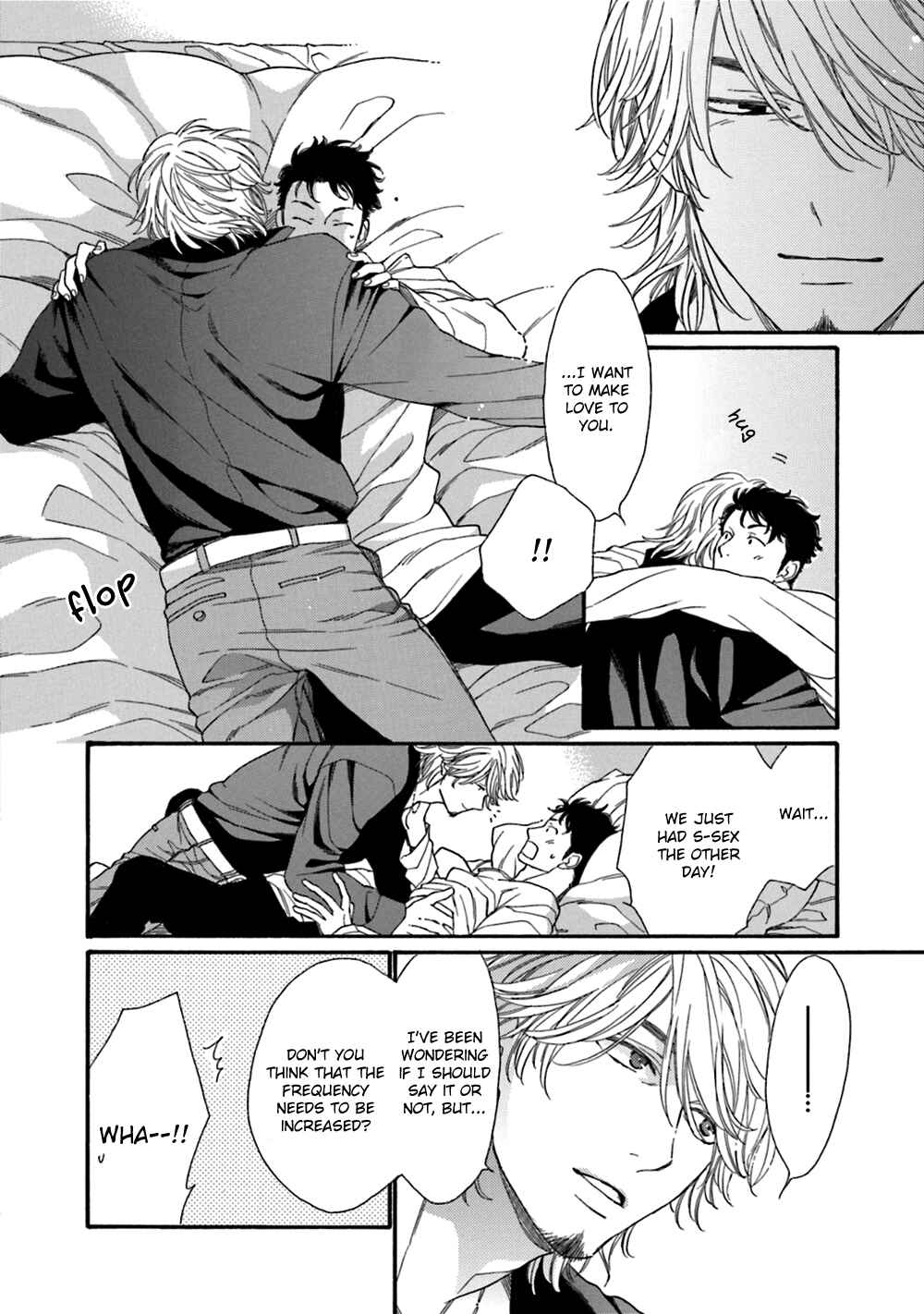 Page 32 Chapter 5 Koisuru Tetsumenpi