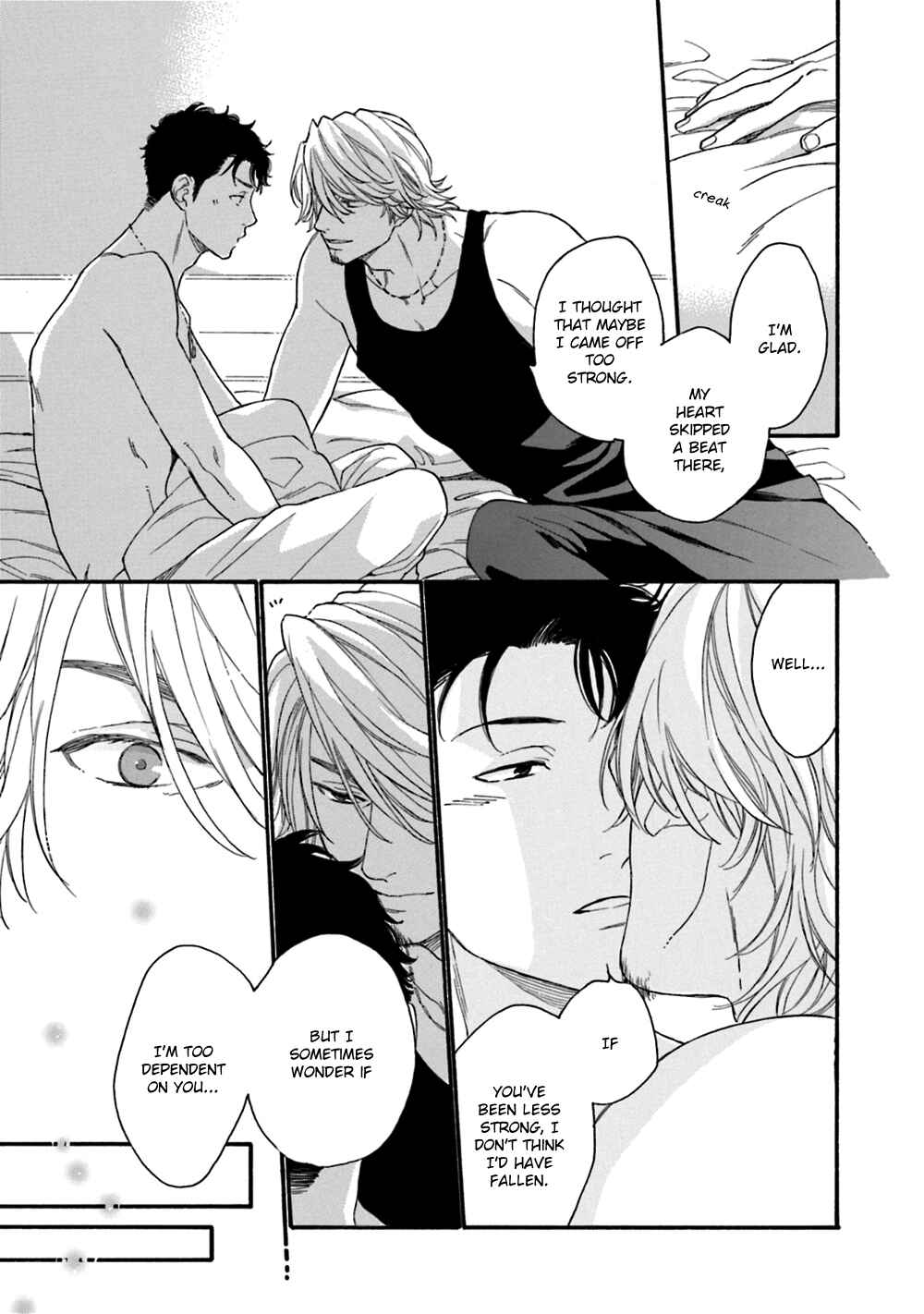 Page 41 Chapter 5 Koisuru Tetsumenpi