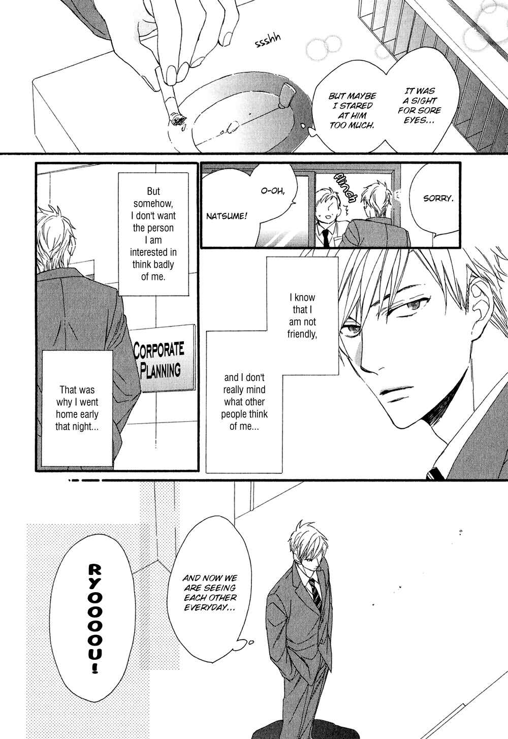 Page 12 Chapter 2 Koisuru Tetsumenpi