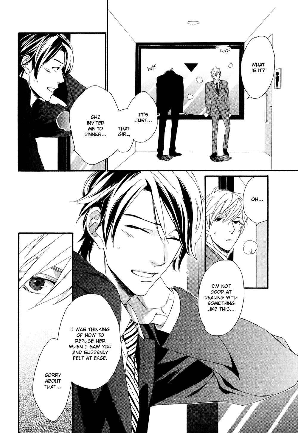 Page 16 Chapter 2 Koisuru Tetsumenpi