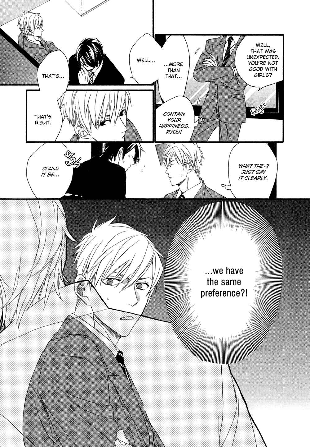Page 17 Chapter 2 Koisuru Tetsumenpi