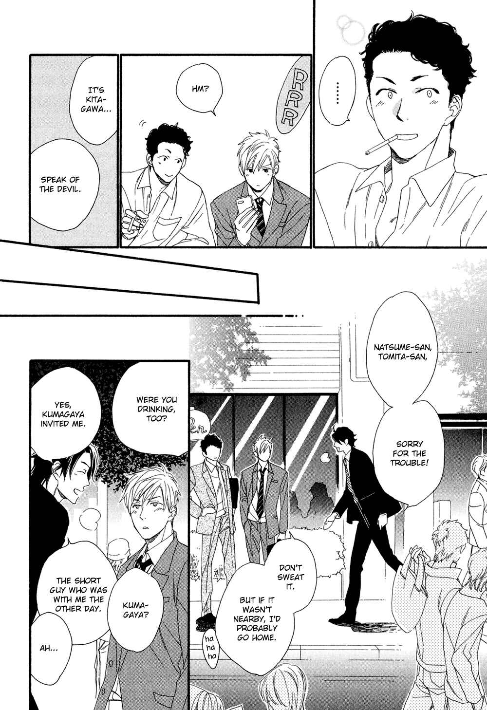 Page 26 Chapter 2 Koisuru Tetsumenpi