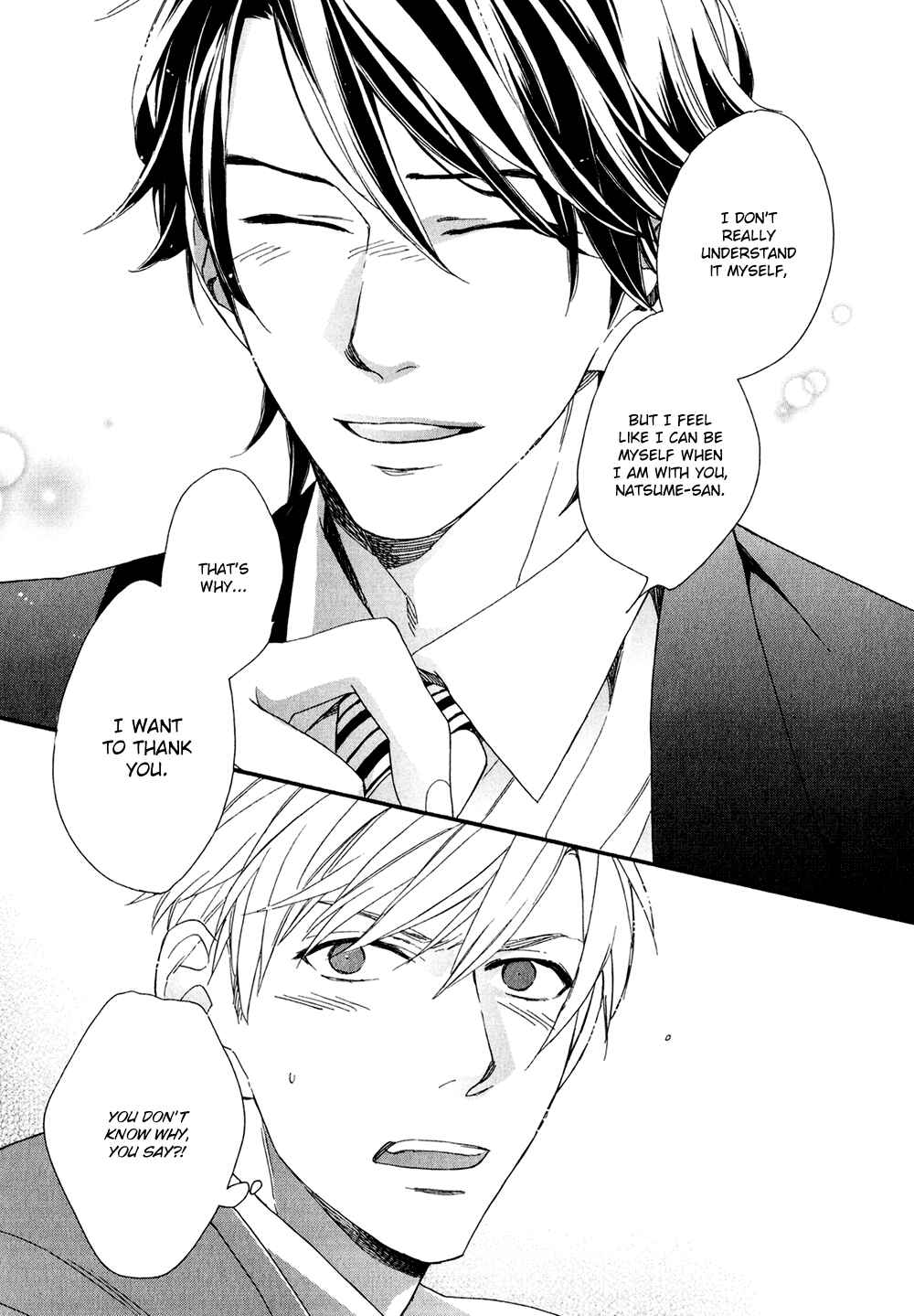 Page 33 Chapter 2 Koisuru Tetsumenpi