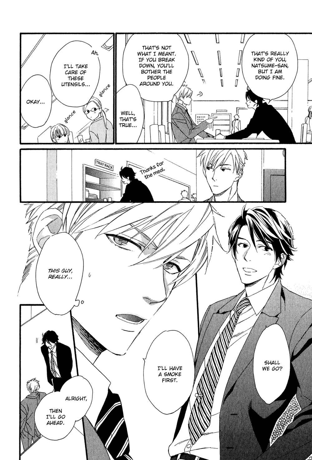 Page 6 Chapter 2 Koisuru Tetsumenpi