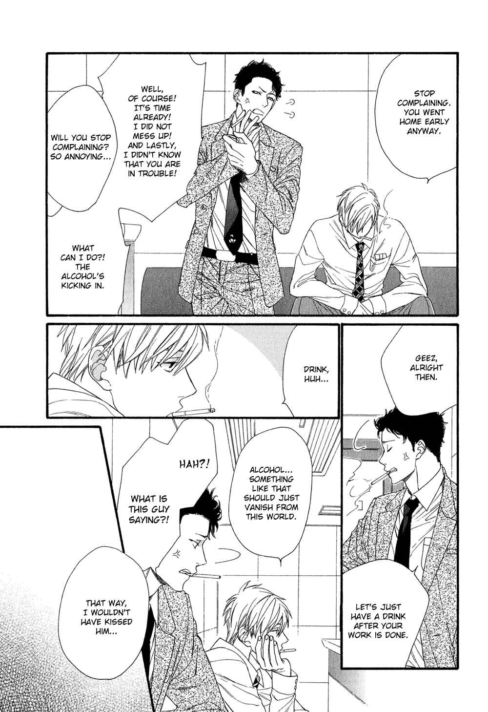 Page 11 Chapter 4 Koisuru Tetsumenpi