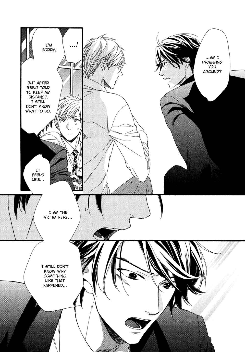 Page 20 Chapter 4 Koisuru Tetsumenpi