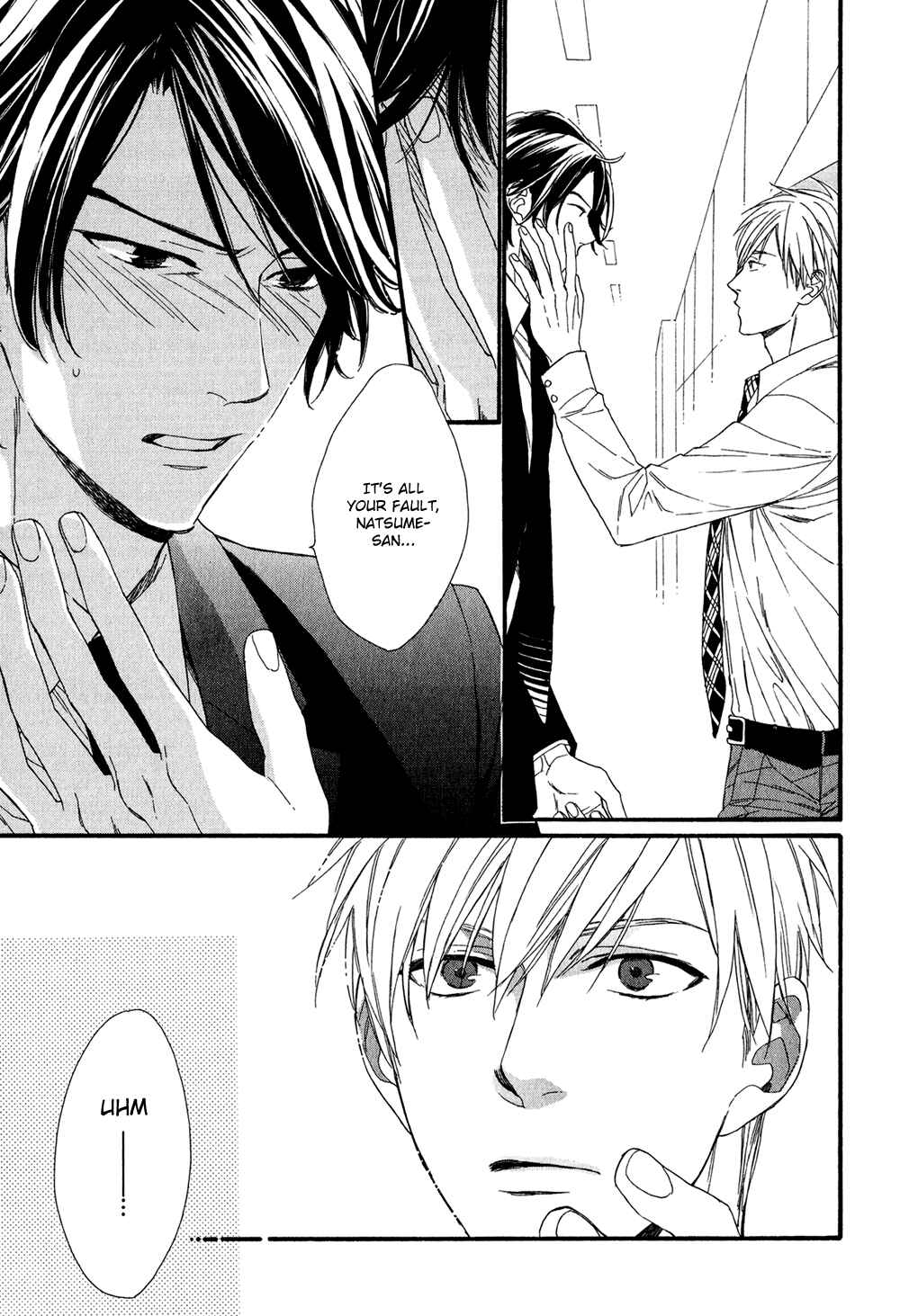 Page 9 Chapter 4 Koisuru Tetsumenpi