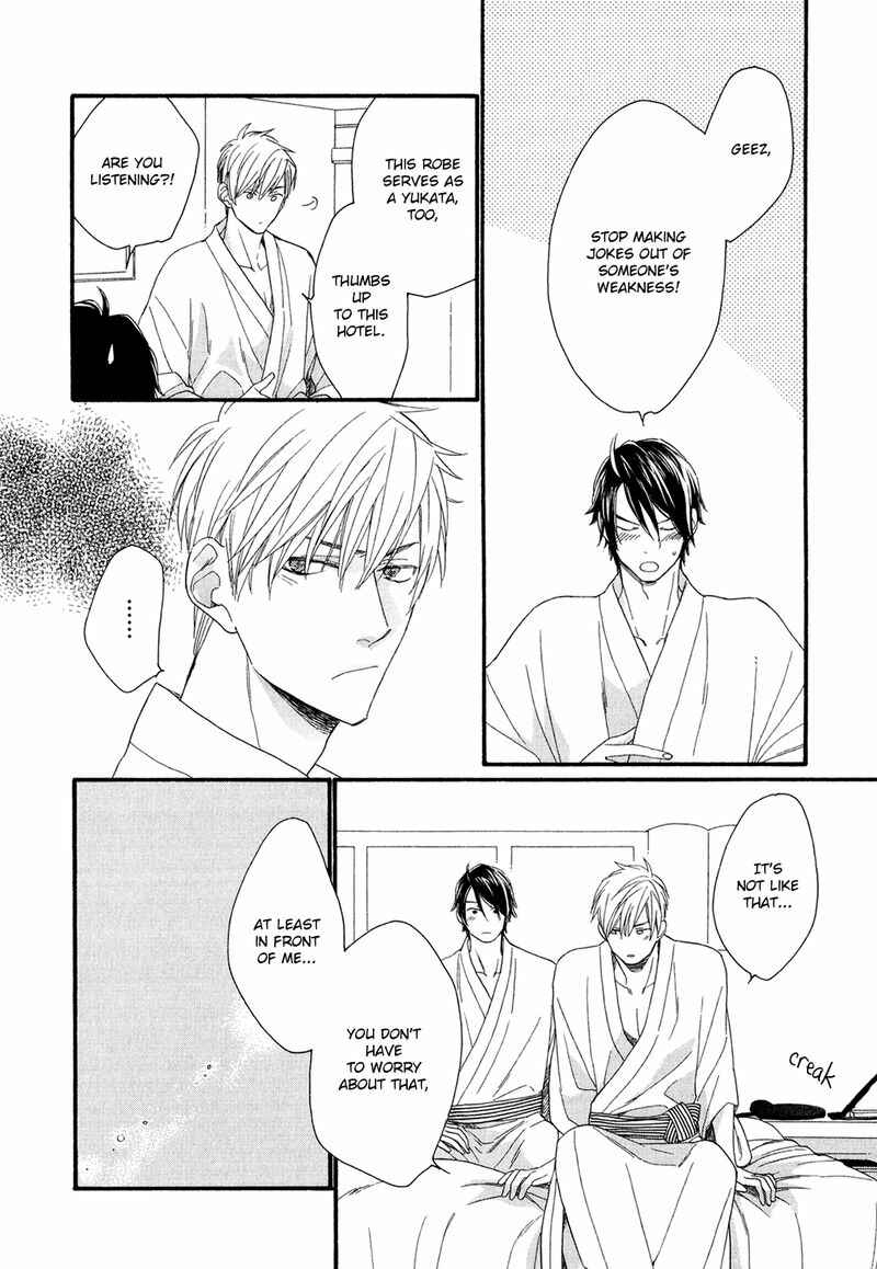 Page 7 Chapter 5.5 Koisuru Tetsumenpi