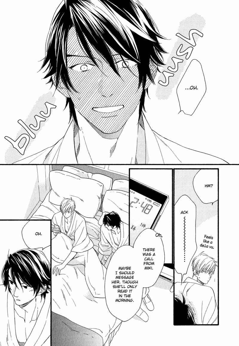 Page 8 Chapter 5.5 Koisuru Tetsumenpi