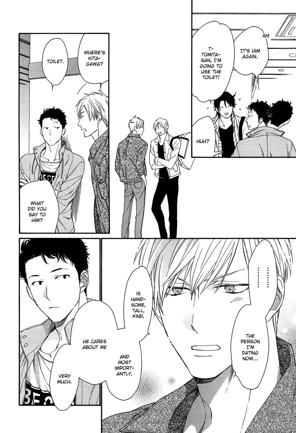 Page 10 Chapter 2 Koisuru Tetsumenpi
