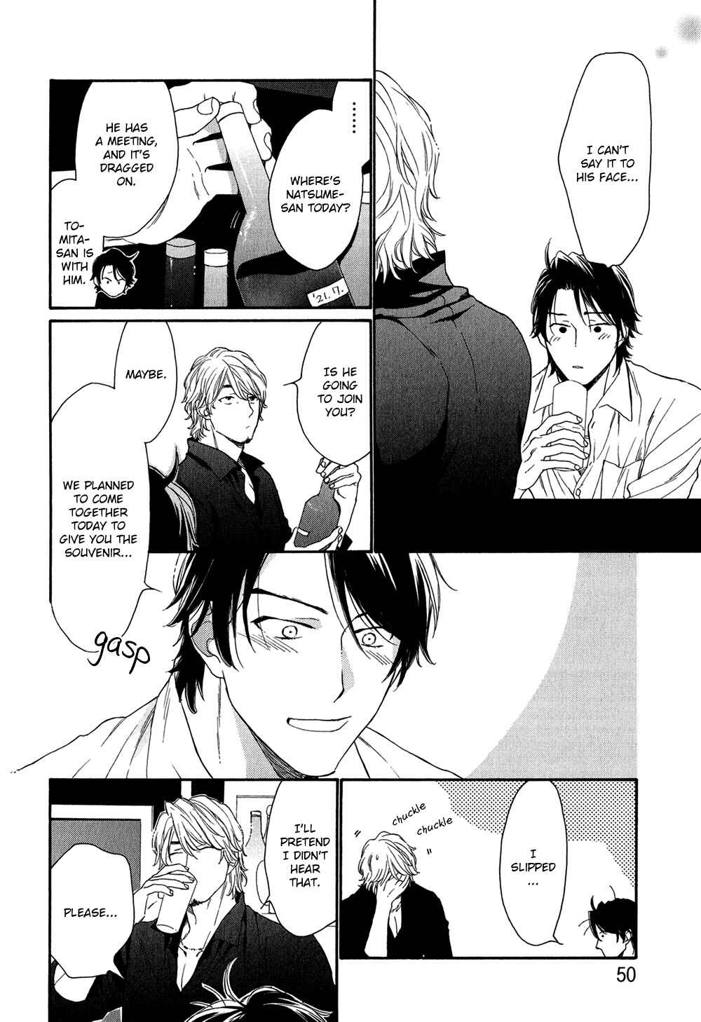 Page 18 Chapter 2 Koisuru Tetsumenpi