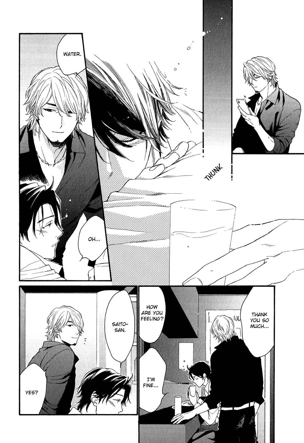 Page 20 Chapter 2 Koisuru Tetsumenpi