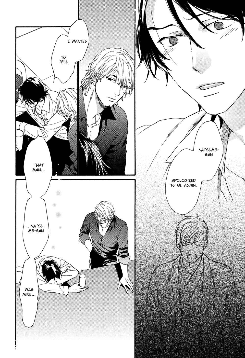 Page 22 Chapter 2 Koisuru Tetsumenpi