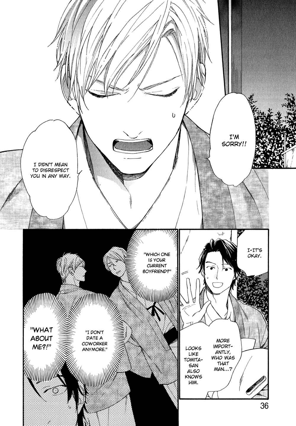 Page 4 Chapter 2 Koisuru Tetsumenpi