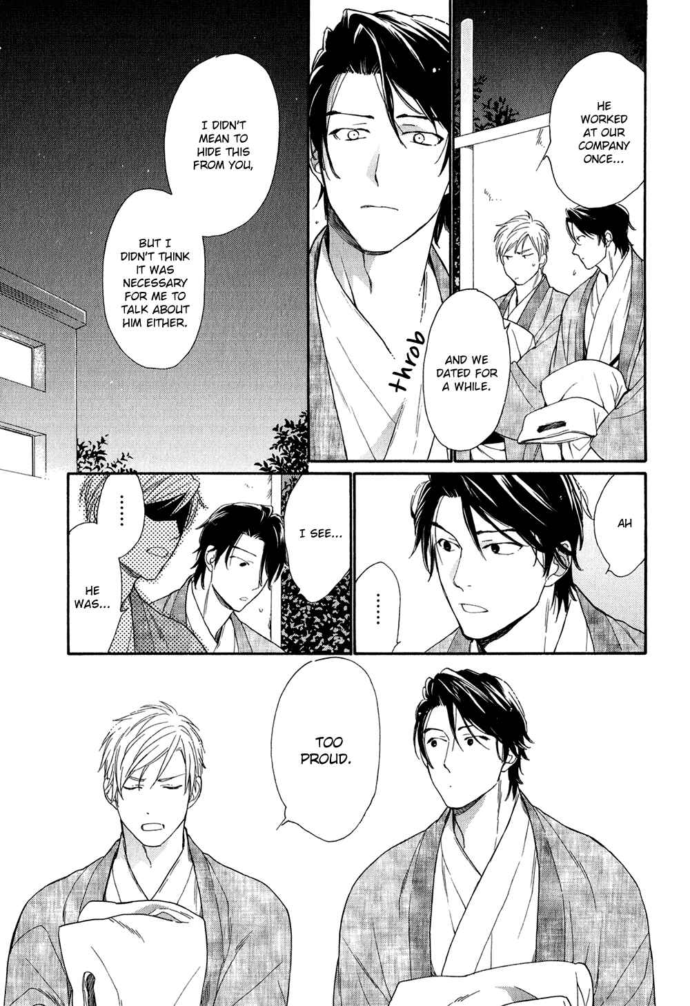 Page 5 Chapter 2 Koisuru Tetsumenpi
