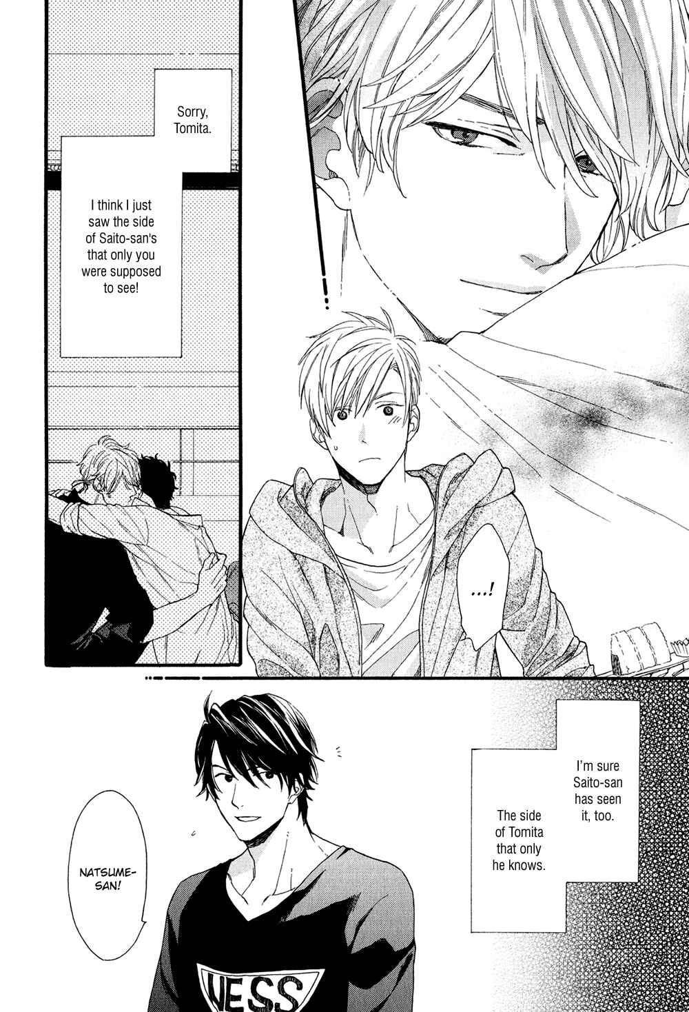 Page 20 Chapter 5 Koisuru Tetsumenpi