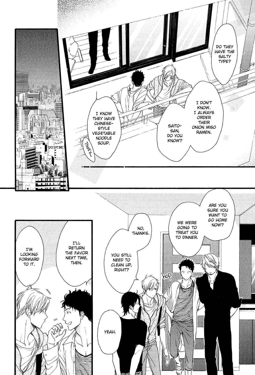 Page 26 Chapter 5 Koisuru Tetsumenpi