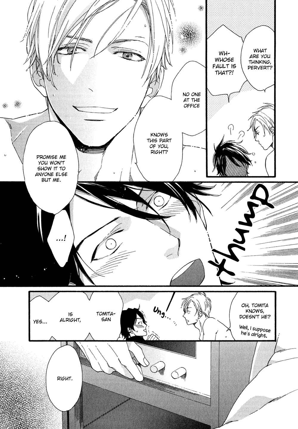 Page 31 Chapter 5 Koisuru Tetsumenpi