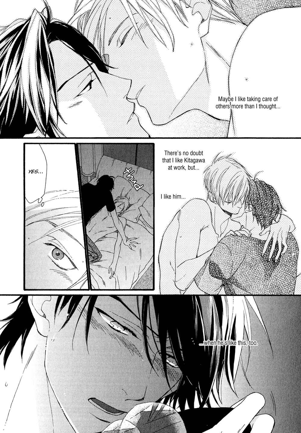 Page 32 Chapter 5 Koisuru Tetsumenpi