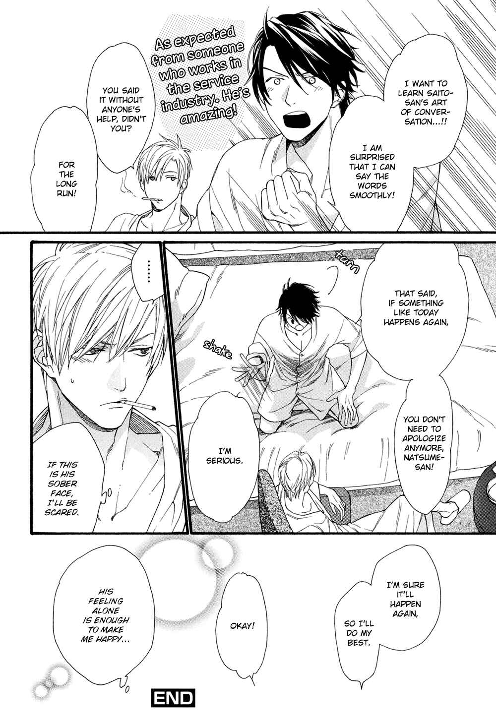 Page 34 Chapter 5 Koisuru Tetsumenpi