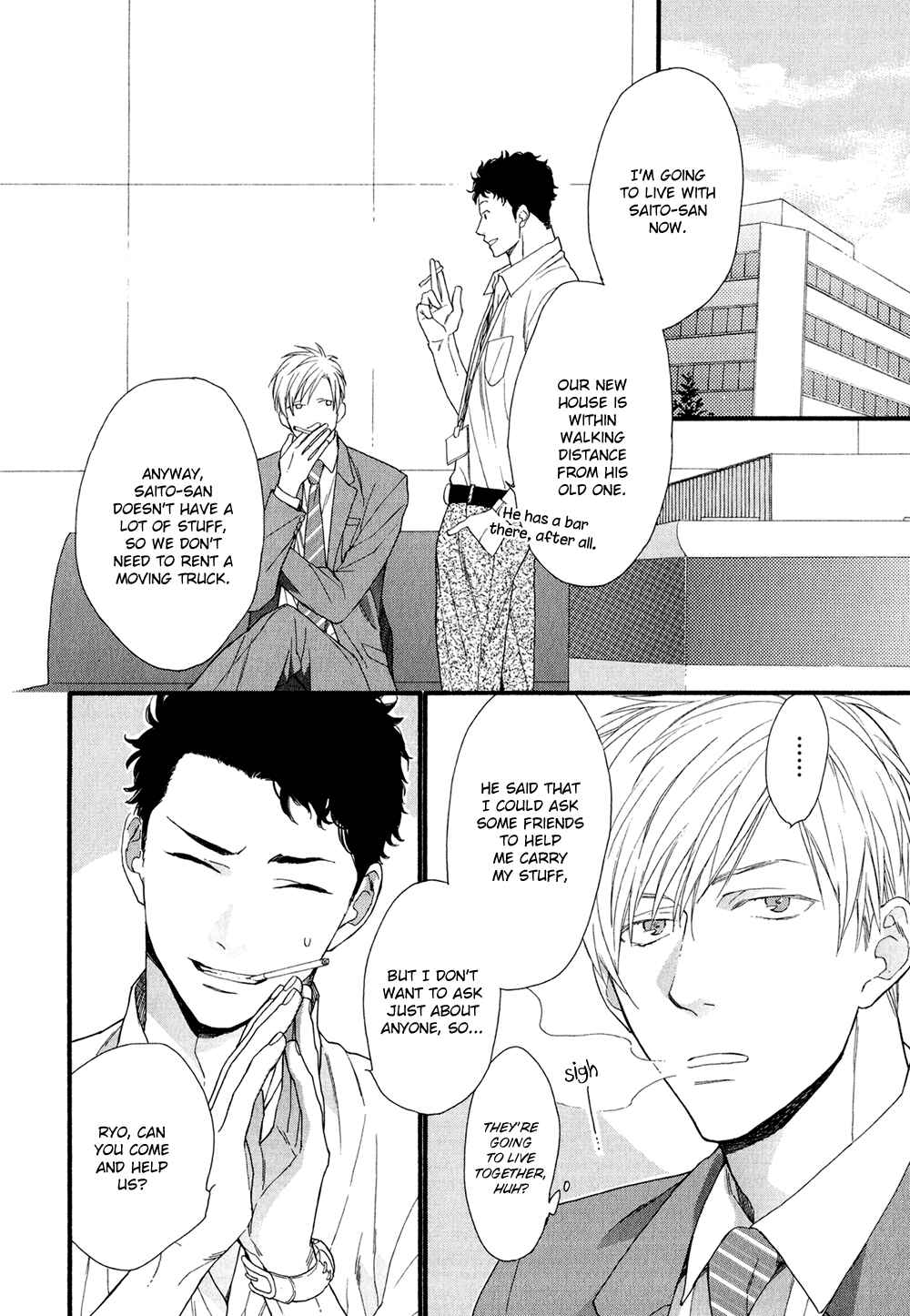 Page 4 Chapter 5 Koisuru Tetsumenpi