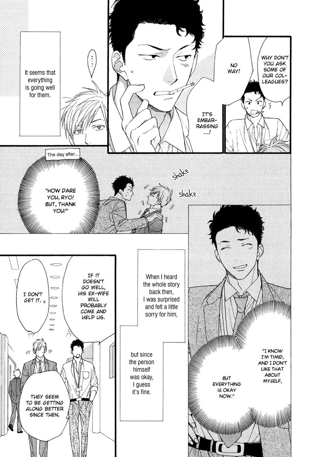 Page 5 Chapter 5 Koisuru Tetsumenpi