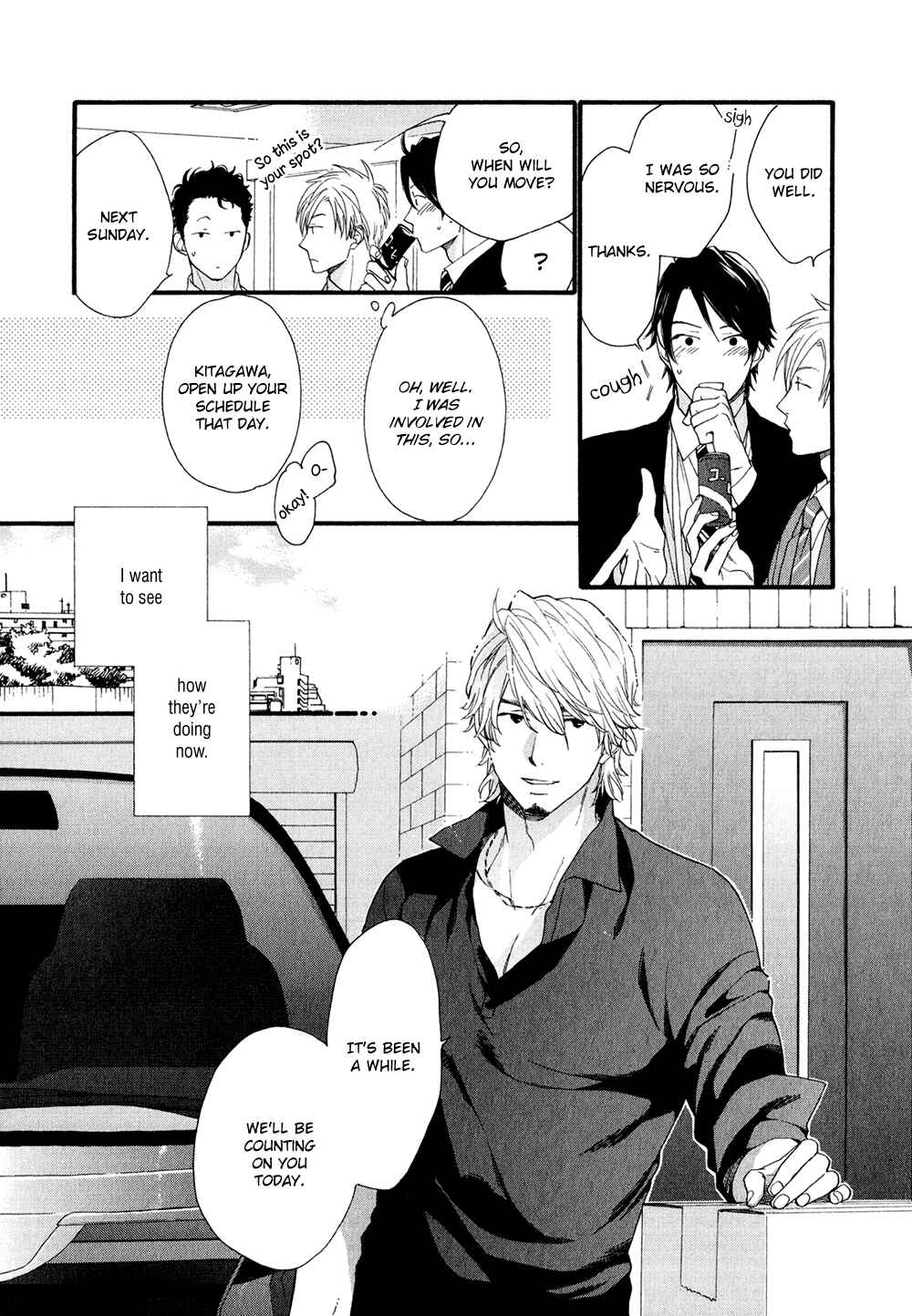 Page 7 Chapter 5 Koisuru Tetsumenpi