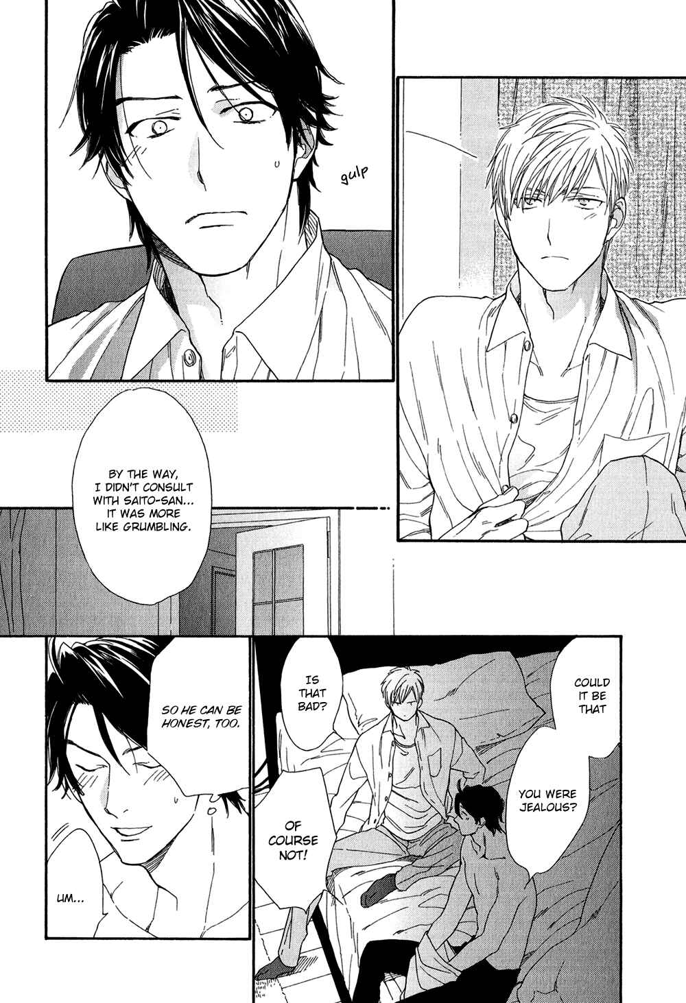 Page 12 Chapter 4 Koisuru Tetsumenpi