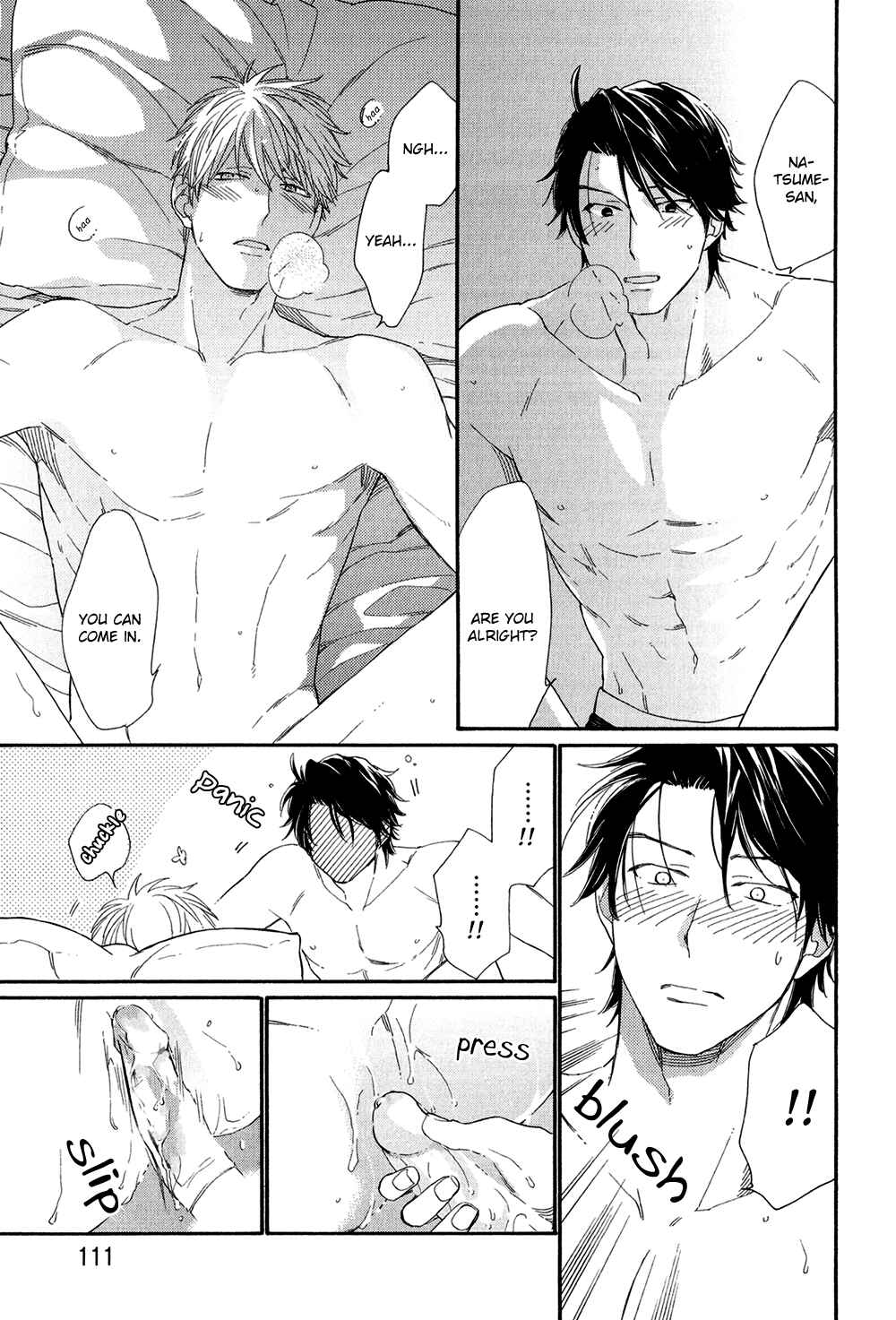 Page 15 Chapter 4 Koisuru Tetsumenpi