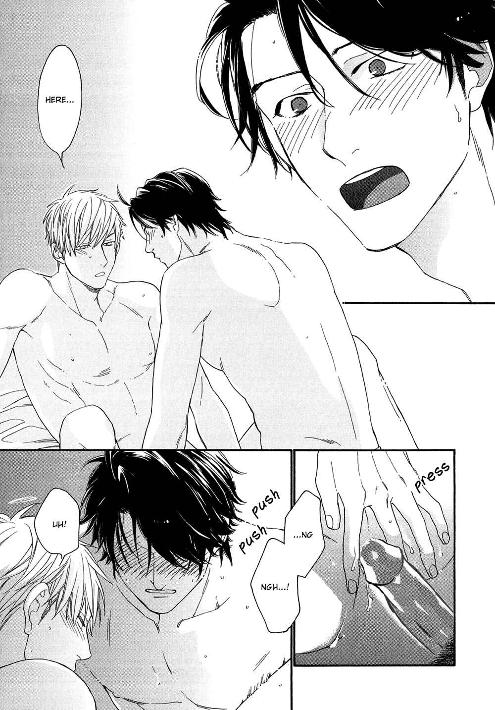 Page 17 Chapter 4 Koisuru Tetsumenpi