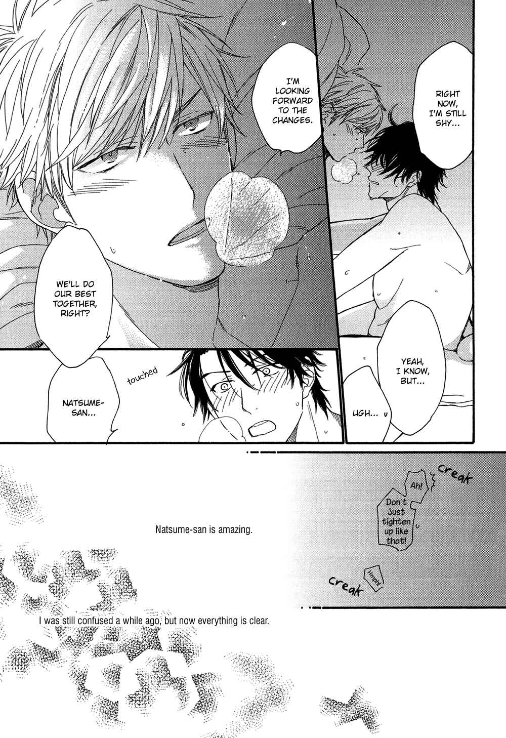 Page 19 Chapter 4 Koisuru Tetsumenpi