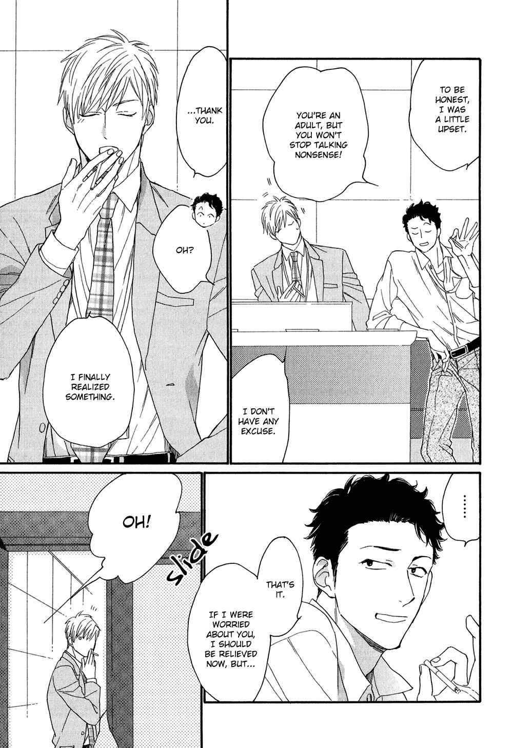 Page 21 Chapter 4 Koisuru Tetsumenpi