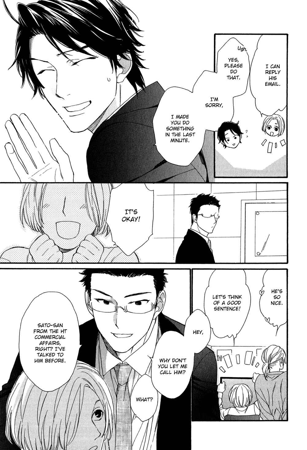 Page 27 Chapter 4 Koisuru Tetsumenpi