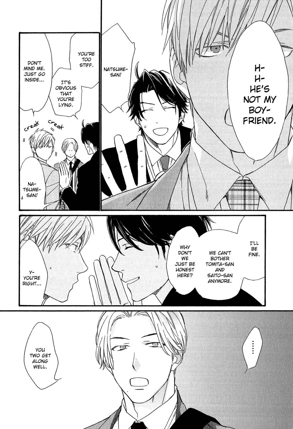 Page 32 Chapter 4 Koisuru Tetsumenpi